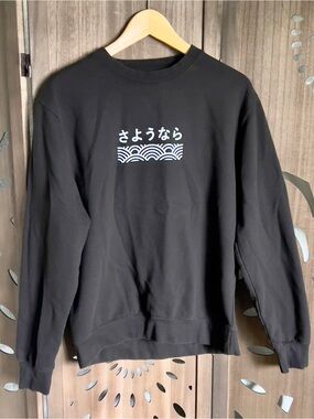 Men's Black Crewneck Sweater with White Japanese Wave Motif